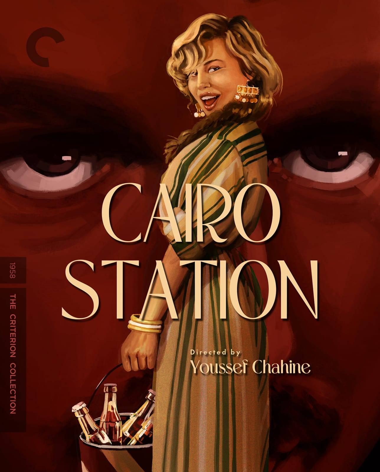 International Movie Night: Cairo Station